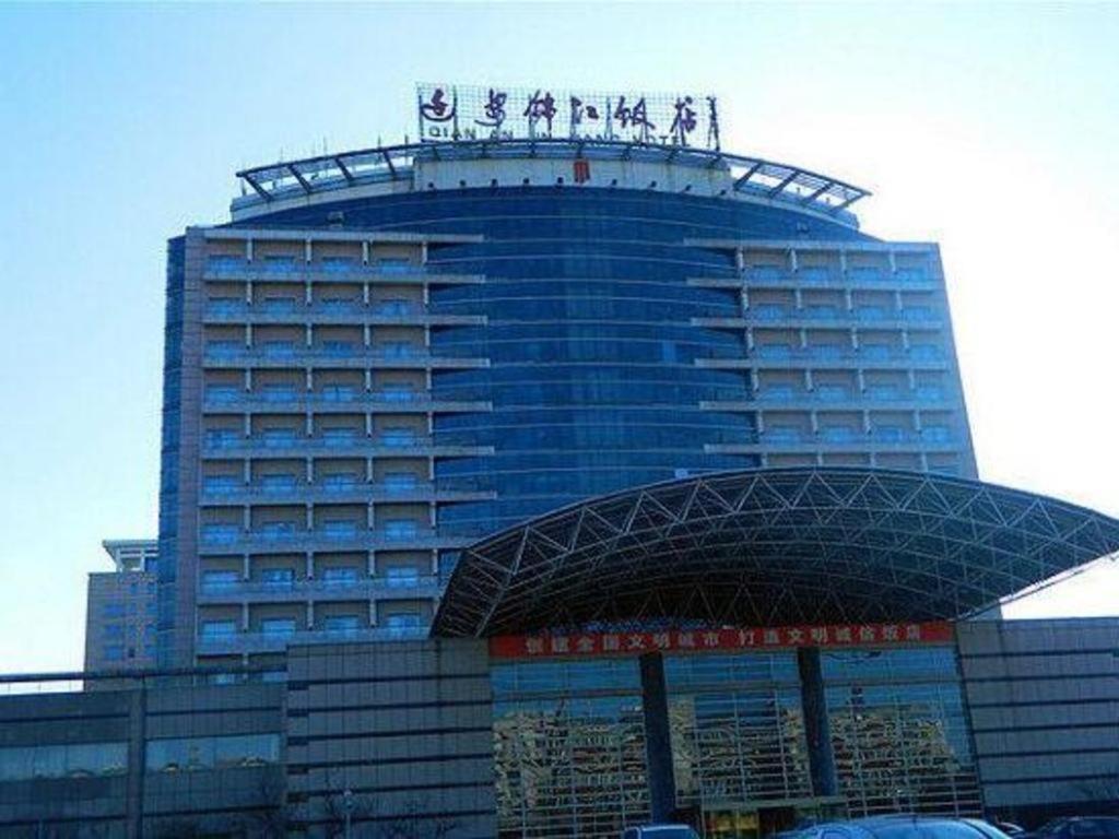 Jinjiang Hotel Qianan Qian'an  Exterior photo